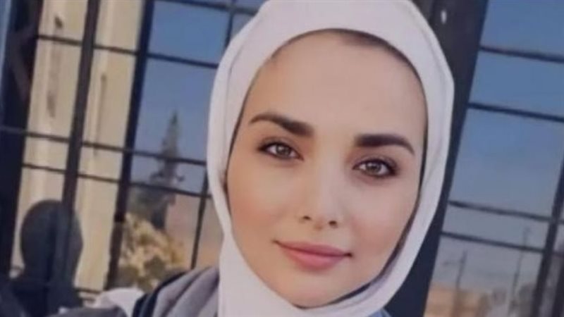إيمان أرشيد، فيتو