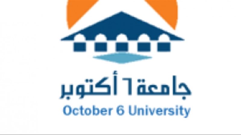 جامعة 6 أكتوبر، فيتو