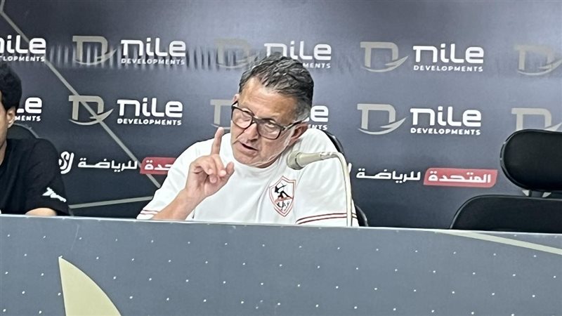 أوسوريو، فيتو 