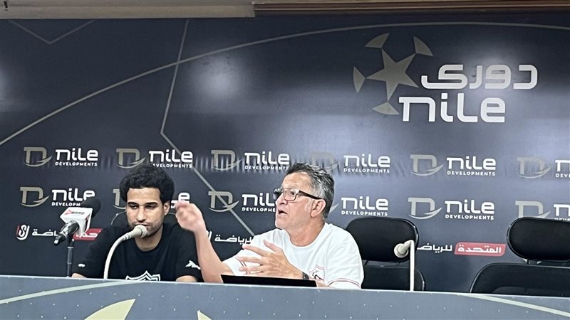 أوسوريو، فيتو 