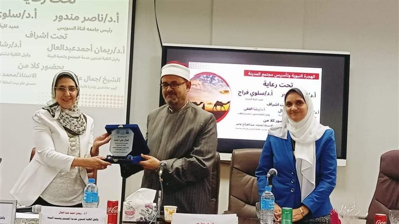 جانب من فعاليات المحاضرة،