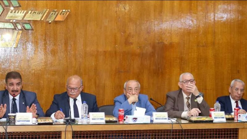 المجلس الأعلى لنقابة