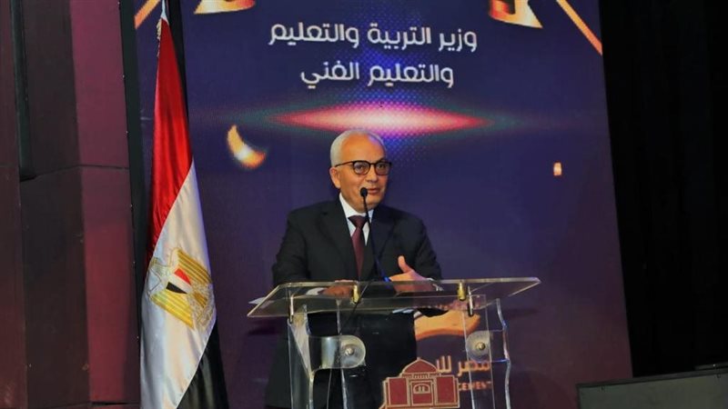 الدكتور رضا حجازي،