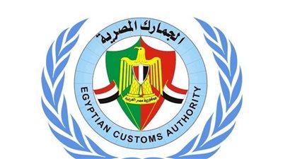 مكافحة التهرب الجمركي بالأقصر تحرر محضري ضبط جمركي ضد سجائر أجنبية الصنع مهربة