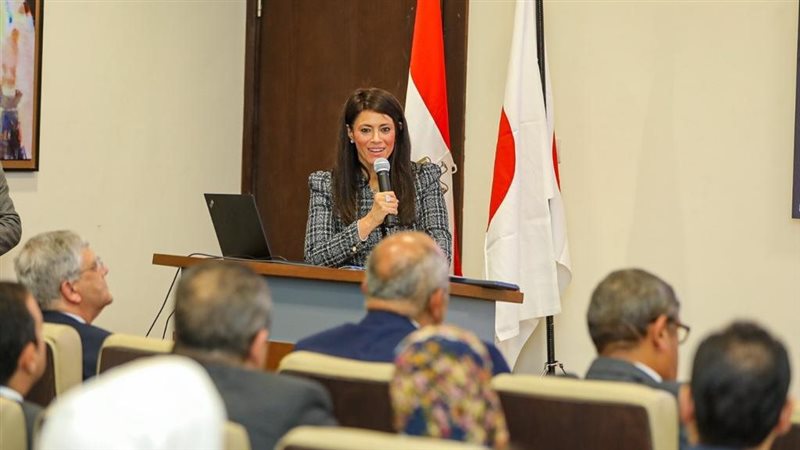 الدكتورة رانيا المشاط