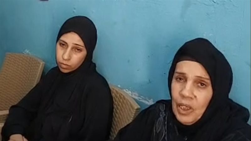 والدة المجني عليها