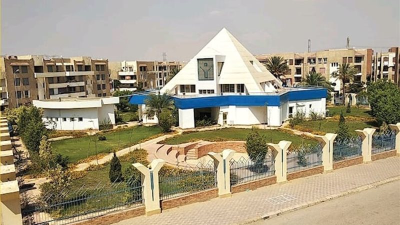 المركز الثقافي بالشروق،