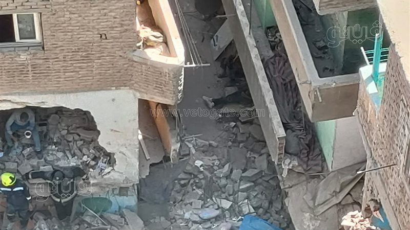 عقار حدائق القبة