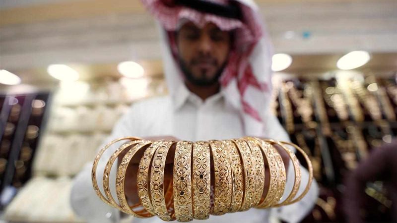 الذهب فى السعودية