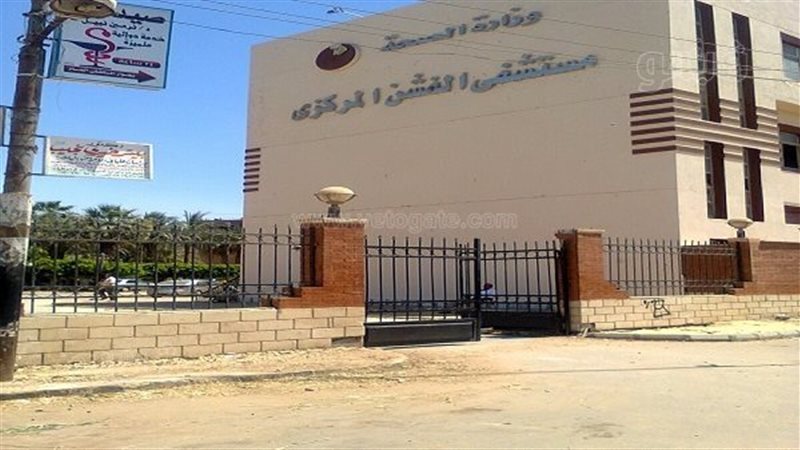 مستشفى الفشن ببني