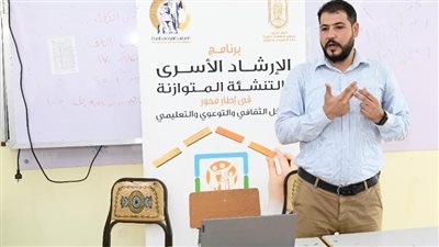 القومي للمرأة يطلق ورش عمل للنساء حول ريادة الأعمال والإدخار بالغربية