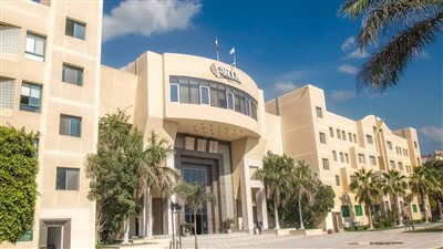 تنسيق الجامعات 2023، مصروفات جامعة مصر الدولية للعام الدراسي 2023-2024، وقواعد استرداد المصروفات