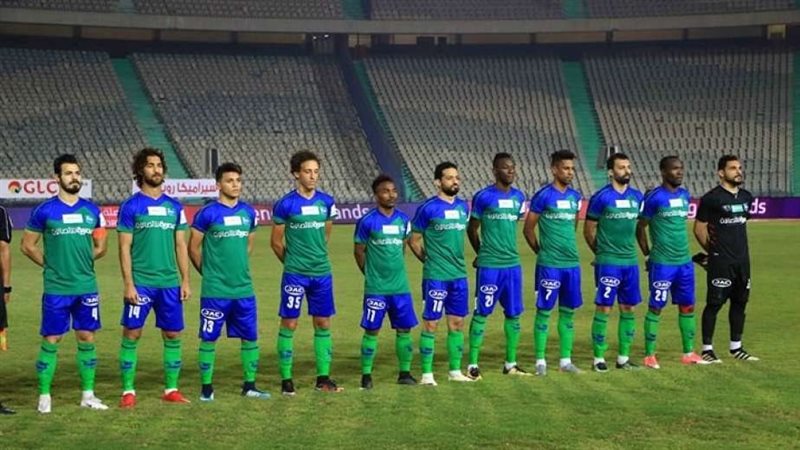 مصر المقاصة، فيتو