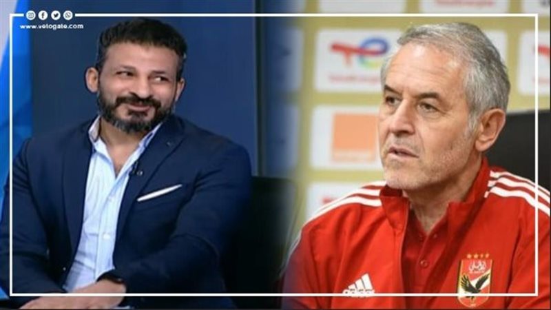 كولر وسيد معوض، فيتو