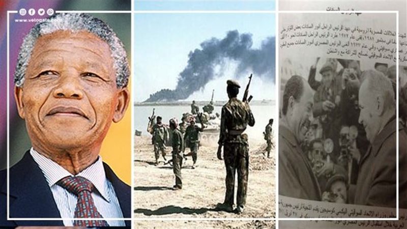أحداث 18 يوليو، فيتو
