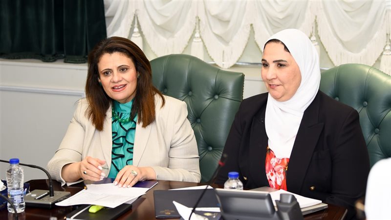 وزارة الهجرة،فيتو