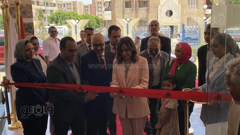 افتتاح المركز الثقافي