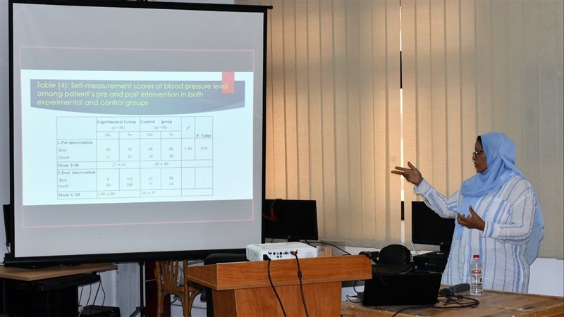  مؤتمر الدراسات العليا