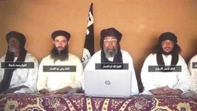 جماعة 