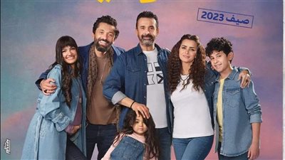 بيت الروبي يواصل التقدم ومطرح مطروح يتذيل قائمة إيرادات السينما