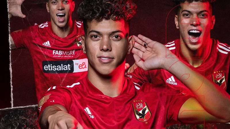 إمام عاشور، فيتو