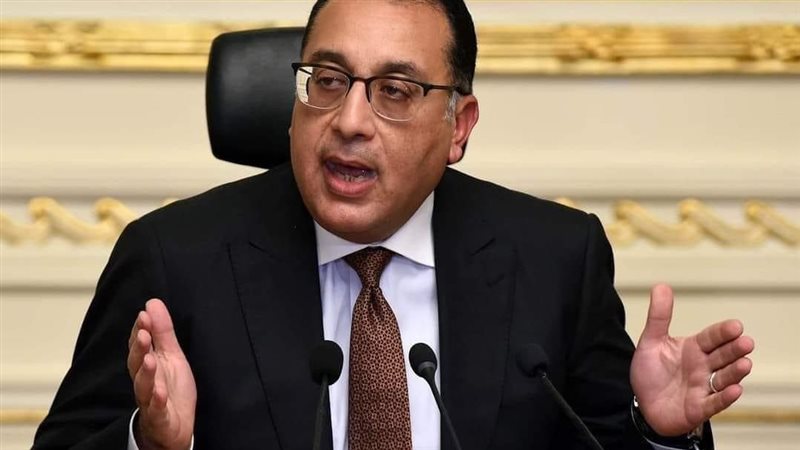 رئيس الوزراء، فيتو