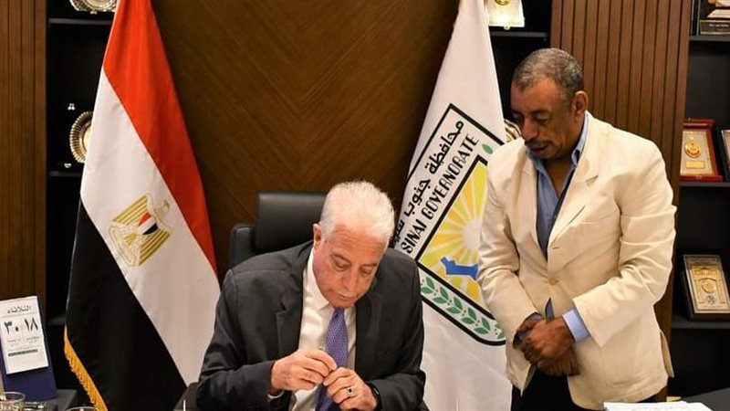 محافظ جنوب سيناء،