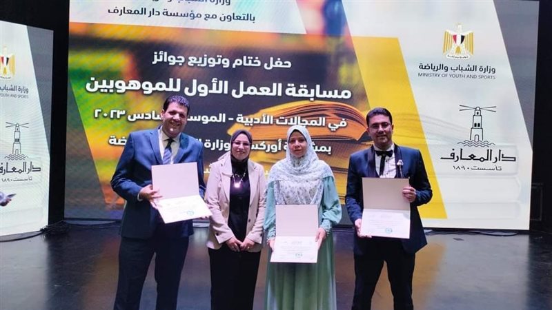 محافظة البحيرة تحصد