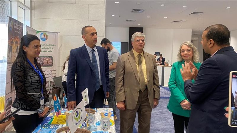 ندوة بمكتبة الإسكندرية،
