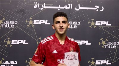 كوكا: معسكر النمسا رائع والأهلي يسعى دائمًا للتتويج بكل البطولات 