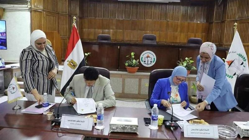 جامعة بنها، فيتو