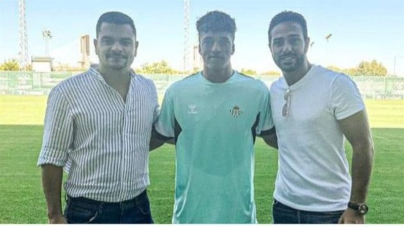 عمر سيد معوض، فيتو