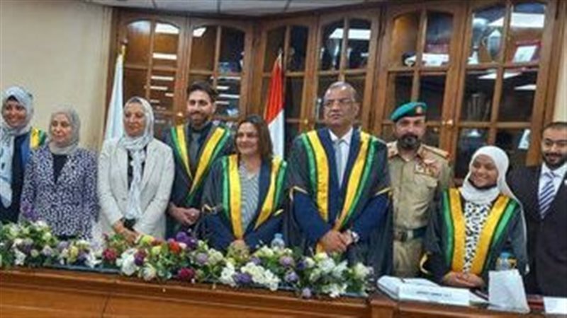 سفيرة البحرين تحضر