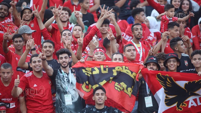 الأهلي، فيتو 