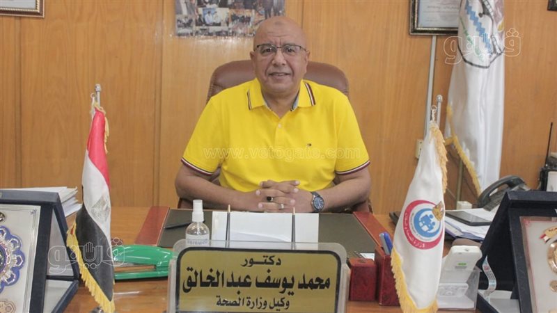 د. محمد يوسف، وكيل