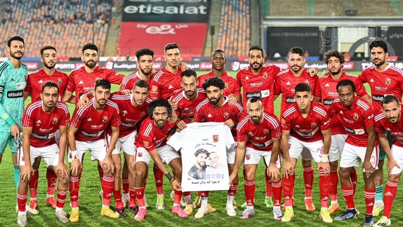 الأهلي، فيتو 