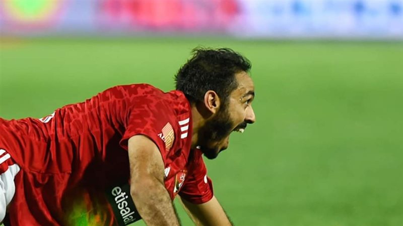 كهربا، فيتو