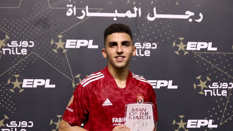 كوكا، فيتو