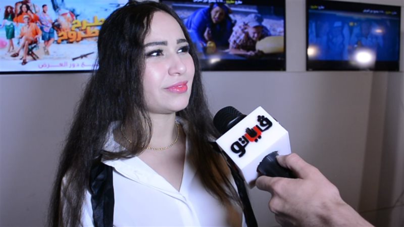 رنا الهواري، فيتو