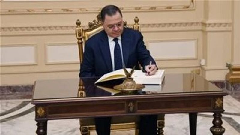وزير الداخلية؛ فيتو