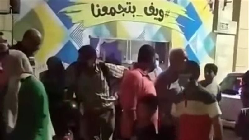 نادي ويف، الاسكندرية