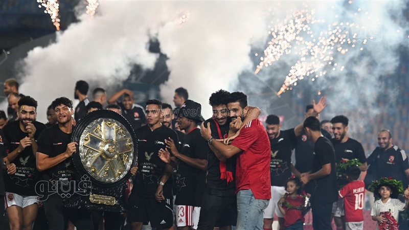 الأهلي، فيتو 