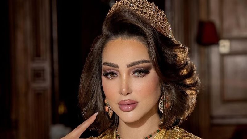 بسمة بوسيل
