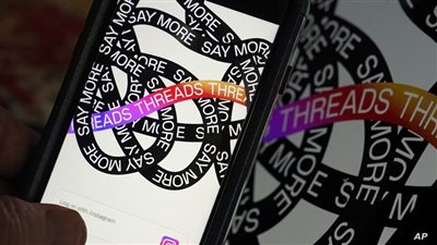طريقة تخصيص الإشعارات في تطبيق ثريدز 