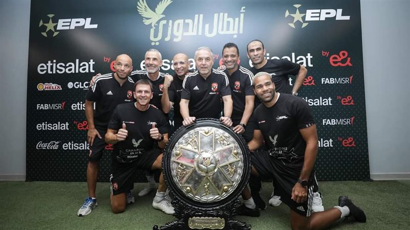 الجهاز الفني لـ الأهلي