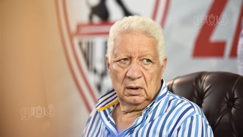 مرتضى منصور، فيتو