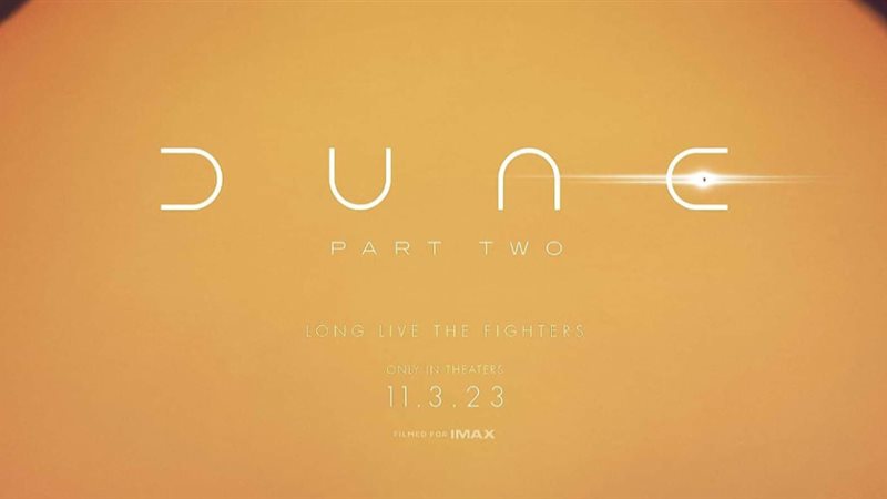 Dune 2، فيتو