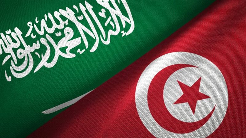 تونس والسعودية، فيتو
