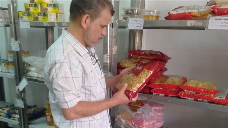 حملات تموينية، فيتو