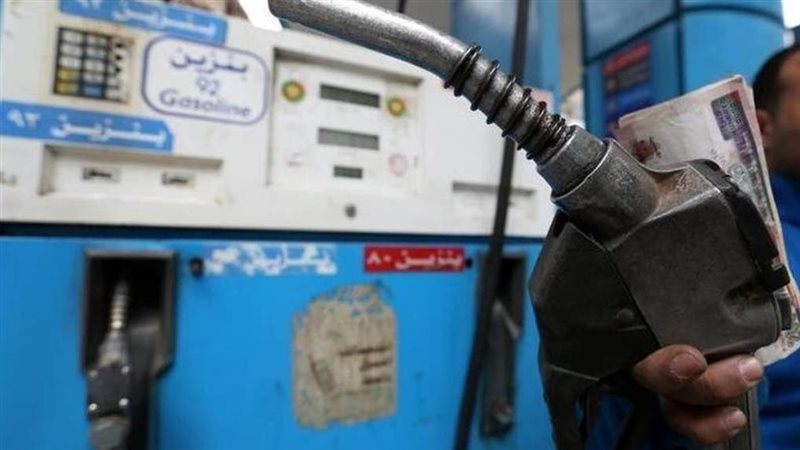 تسعير البنزين، فيتو